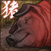Celebrate the pig, known for being joyful and carefree, with this colorful companion!